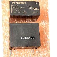 ALQ105