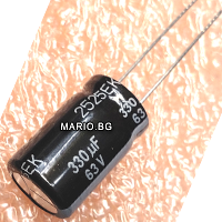 330uF 63V