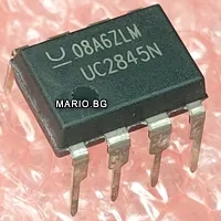 UC2845N