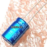 220uF 16V