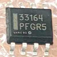MC33164