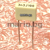 MKT Capacitor