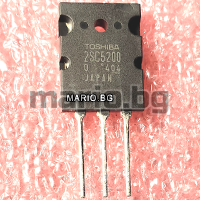 2SC5200