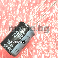 220uF 50V