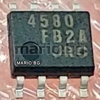 NJM4580E