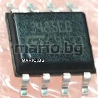 ST3485EB